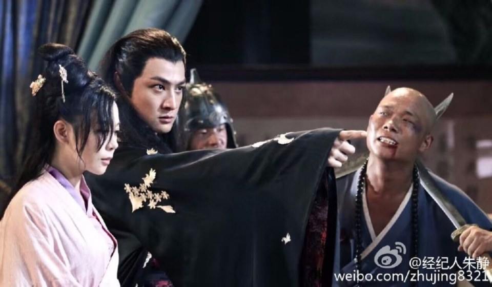 เปาชิงเทียน Bao Qing Tian 《包青天》 2016 part3