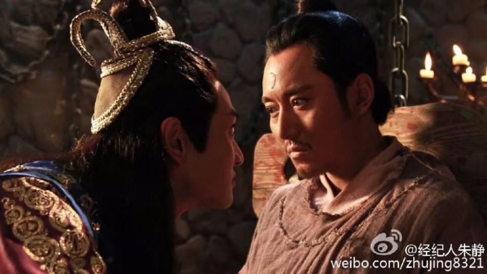 เปาชิงเทียน Bao Qing Tian 《包青天》 2016 part3
