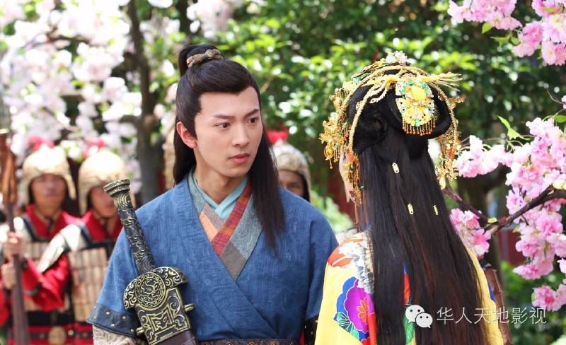 เปาชิงเทียน Bao Qing Tian 《包青天》 2016 part3