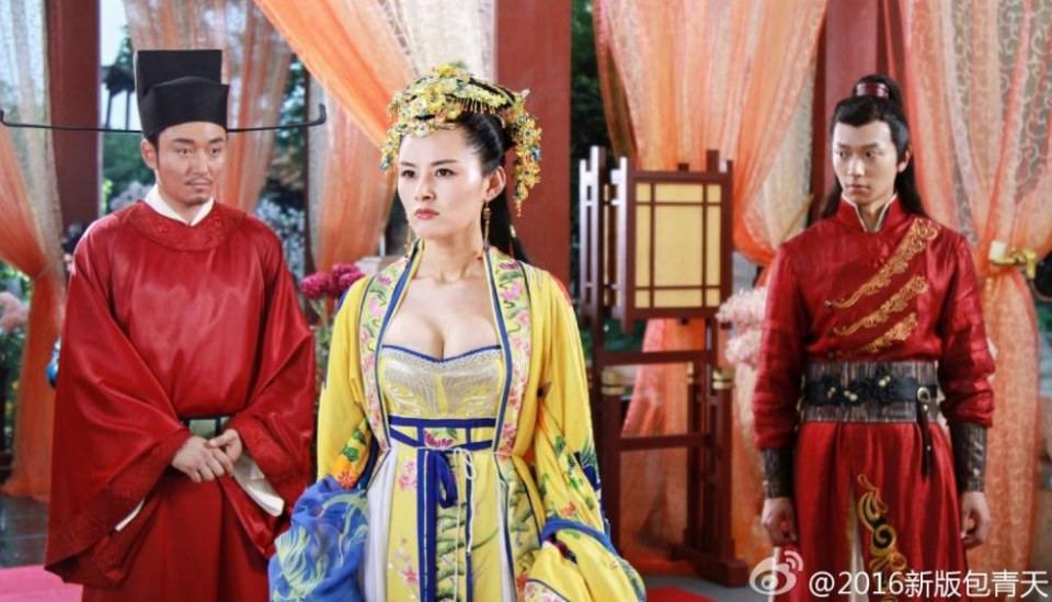 เปาชิงเทียน Bao Qing Tian 《包青天》 2016 part3