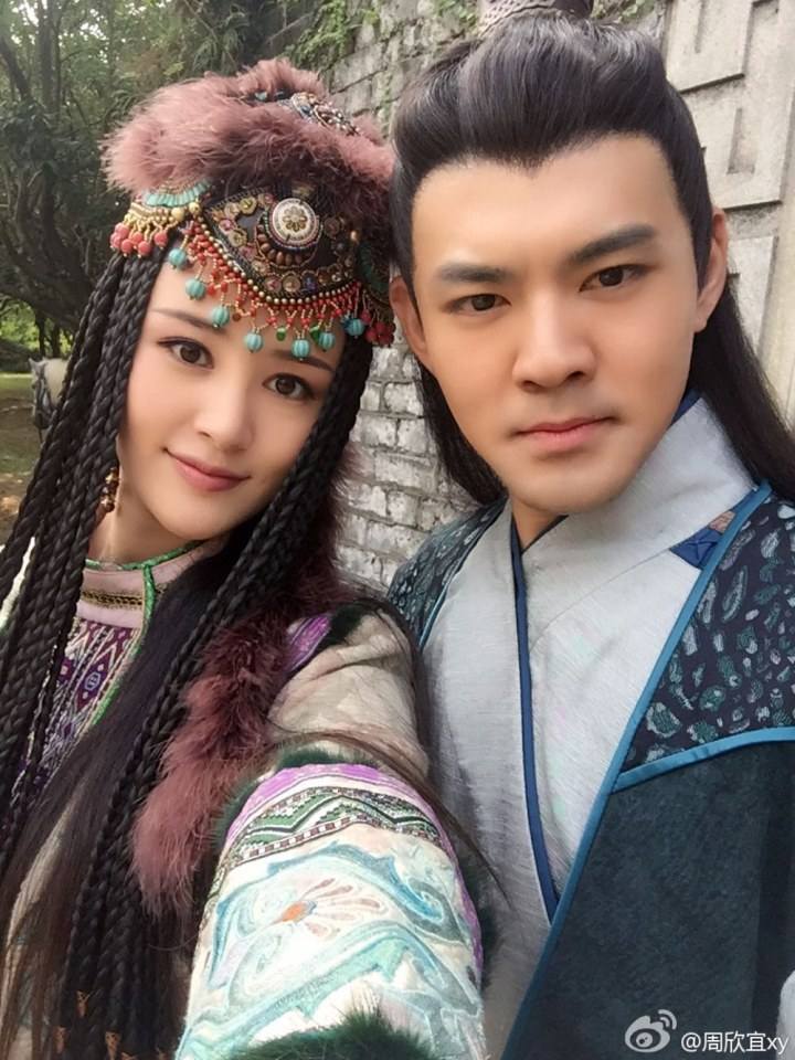 เปาชิงเทียน Bao Qing Tian 《包青天》 2016 part3