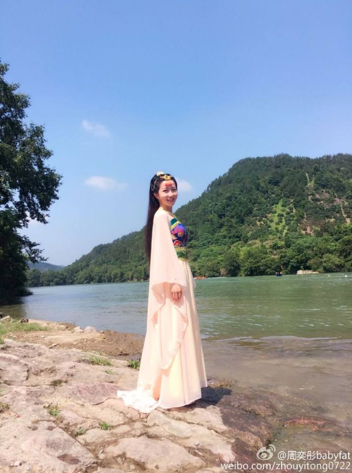 Feng Kuang Tian Hou 《疯狂天后》 2017 part13