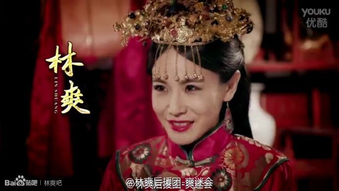 Huan Xi Mi Tan 《欢喜密探》 2016 part5