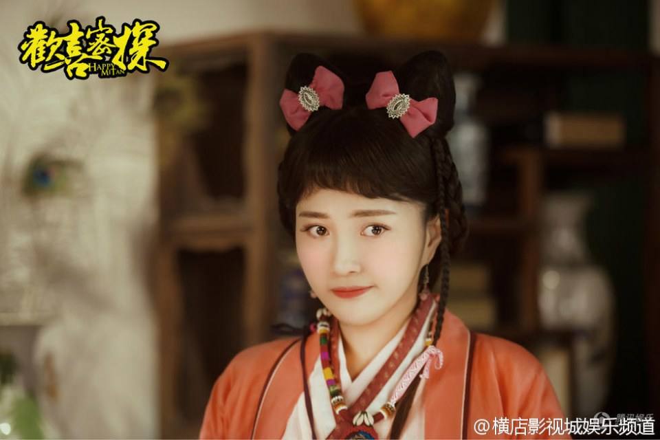 Huan Xi Mi Tan 《欢喜密探》 2016 part5