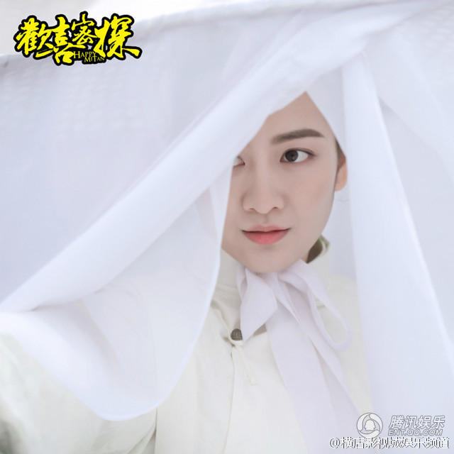 Huan Xi Mi Tan 《欢喜密探》 2016 part5