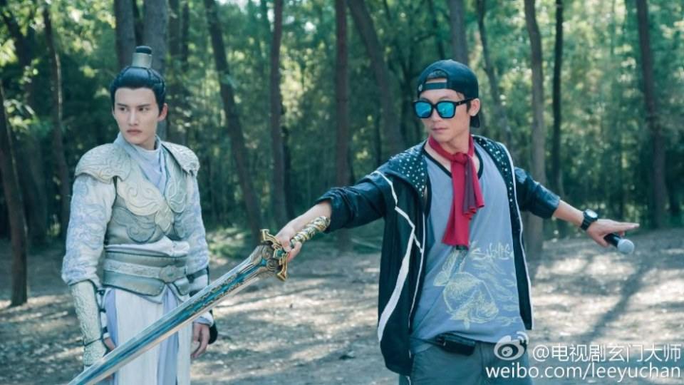 The Taoism Grandmaster 《玄门大师》 2016 part7
