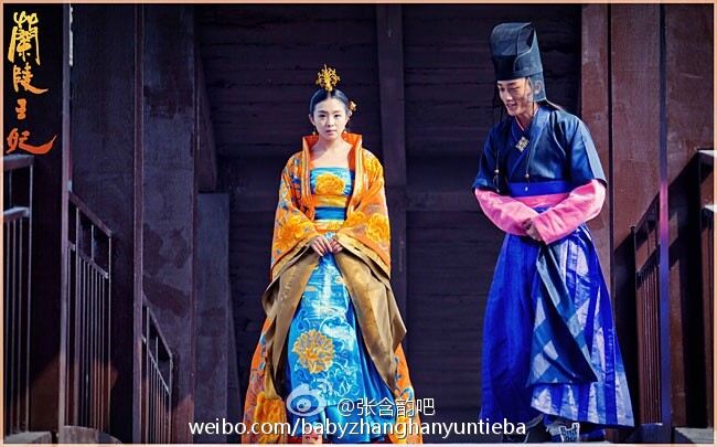 Princess Of Lan Ling King 《兰陵王妃》2014 part46
