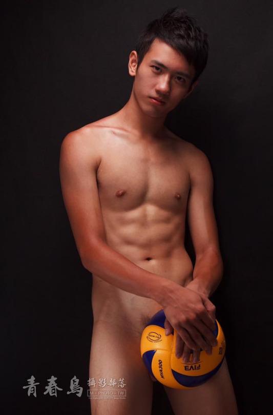 เล่นวอลเล่ย์บอลกัน