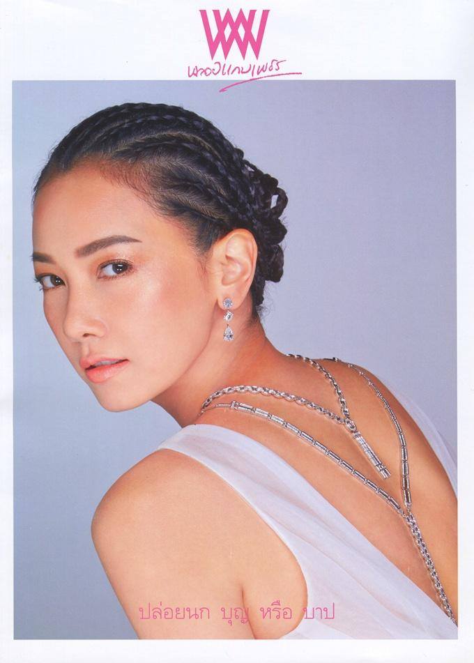 นุ่น วรนุช @ พลอยแกมเพชร vol.25 no.594 October 2016