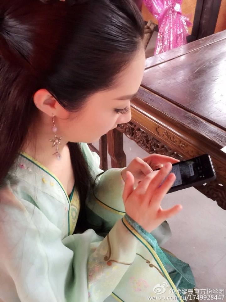 The Legend Liu Shan Men 《六扇门》 2015 part30