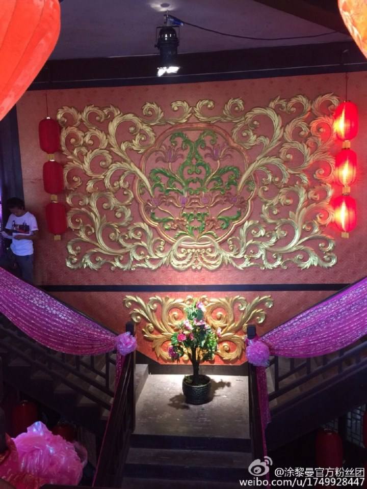 The Legend Liu Shan Men 《六扇门》 2015 part30