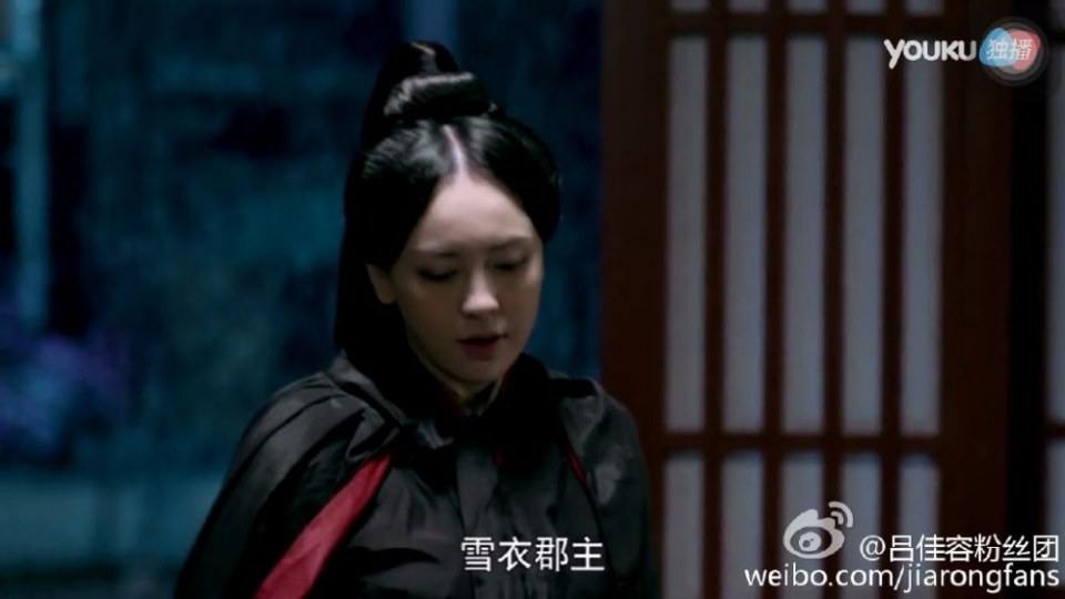 Shi Ru Bu Shi Ding 《识汝不识丁》 2016 part16