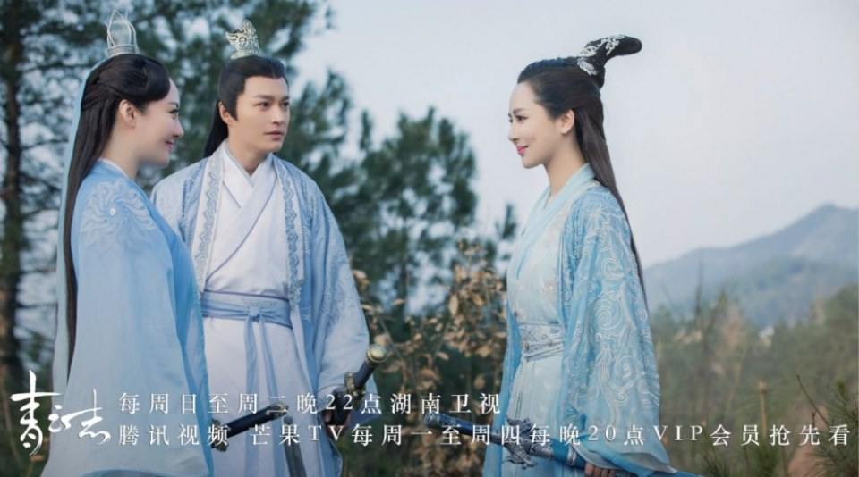 จูเซียน กระบี่เทพสังหาร Zhu XIan Zhi Qing Yun ZhI 《诛仙之青云志》 2016 part78