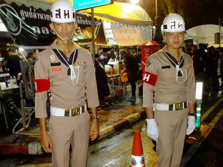 ไปเจอคนดีมา-27 22-10-59 มาทำดีเพื่อพ่อ #ทำดีเพื่อพ่อ