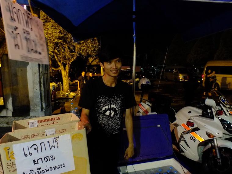 ไปเจอคนดีมา-27 22-10-59 มาทำดีเพื่อพ่อ #ทำดีเพื่อพ่อ