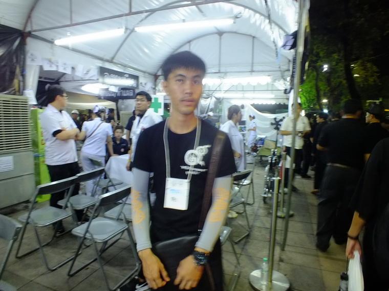 ไปเจอคนดีมา-28 22-10-59 มาทำดีเพื่อพ่อ #ทำดีเพื่อพ่อ