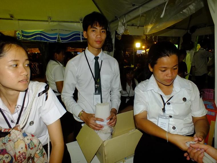 ไปเจอคนดีมา-29 22-10-59 มาทำดีเพื่อพ่อ #ทำดีเพื่อพ่อ