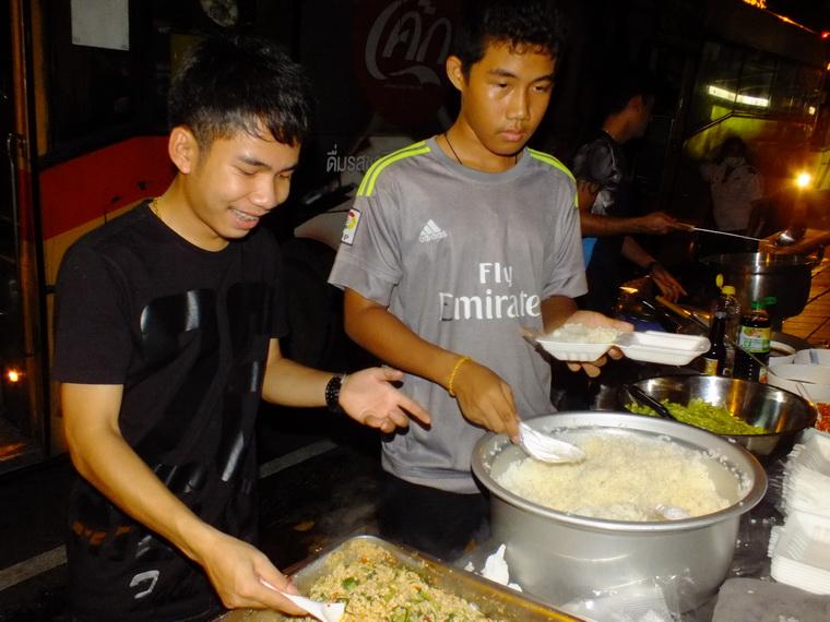 ไปเจอคนดีมา-30 22-10-59 มาทำดีเพื่อพ่อ #ทำดีเพื่อพ่อ
