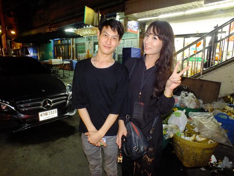 ไปเจอคนดีมา-30 22-10-59 มาทำดีเพื่อพ่อ #ทำดีเพื่อพ่อ