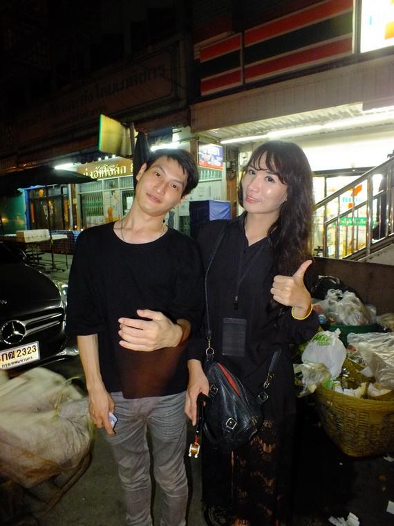 ไปเจอคนดีมา-30 22-10-59 มาทำดีเพื่อพ่อ #ทำดีเพื่อพ่อ