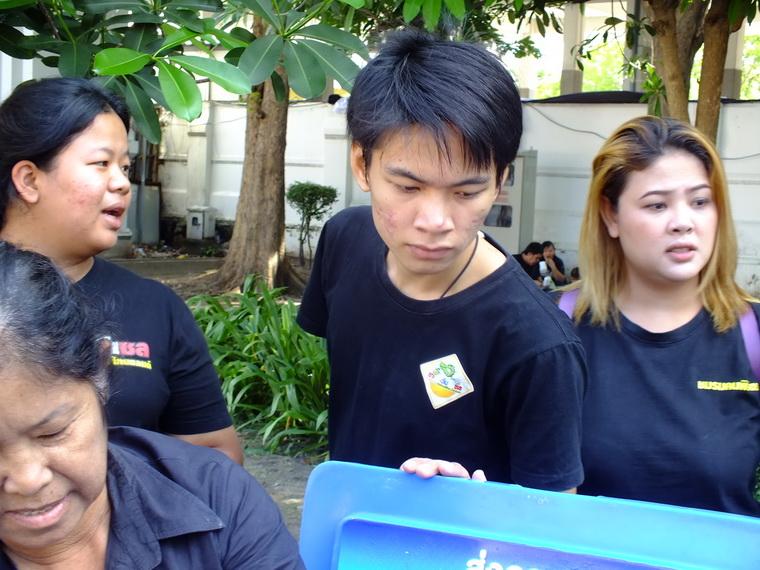 ไปเจอคนดีมา-31 23-10-59 มาทำดีเพื่อพ่อ #ทำดีเพื่อพ่อ