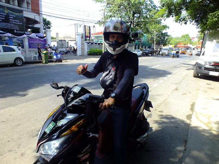 ไปเจอคนดีมา-31 23-10-59 มาทำดีเพื่อพ่อ #ทำดีเพื่อพ่อ