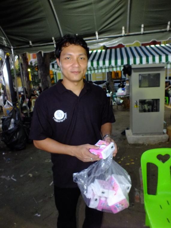 ไปเจอคนดีมา-32 23-10-59 มาทำดีเพื่อพ่อ #ทำดีเพื่อพ่อ