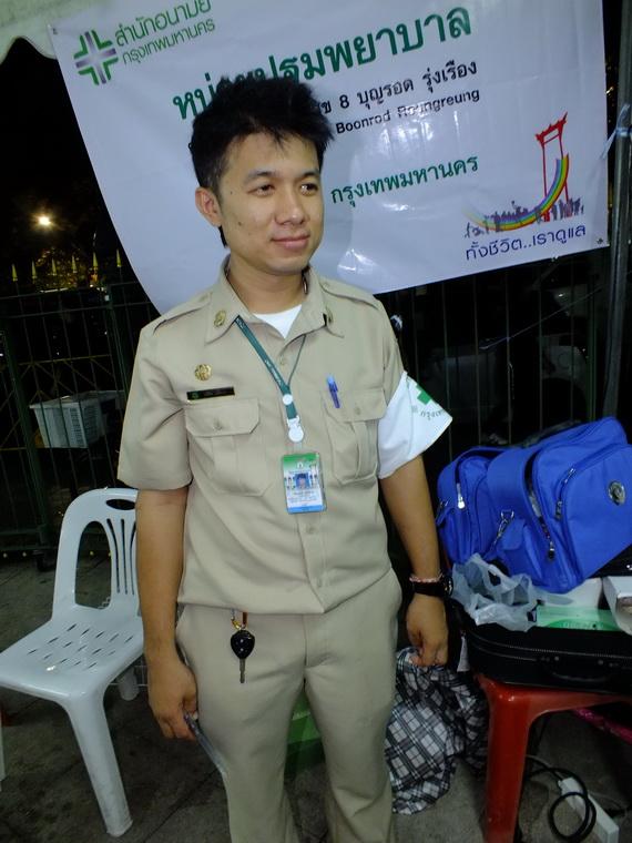ไปเจอคนดีมา-33 23-10-59 มาทำดีเพื่อพ่อ #ทำดีเพื่อพ่อ