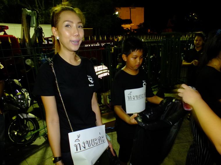 ไปเจอคนดีมา-33 23-10-59 มาทำดีเพื่อพ่อ #ทำดีเพื่อพ่อ