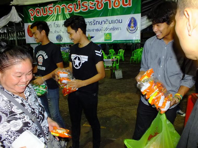 ไปเจอคนดีมา-35 23-10-59 มาทำดีเพื่อพ่อ #ทำดีเพื่อพ่อ