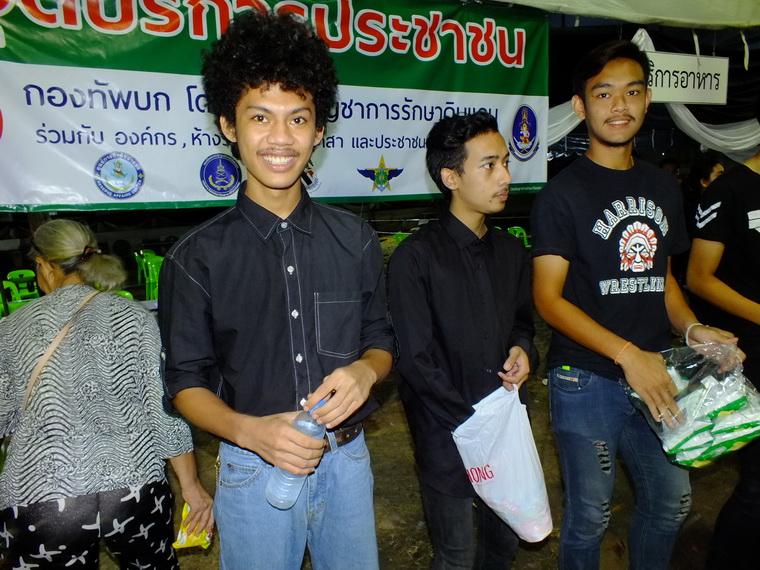 ไปเจอคนดีมา-35 23-10-59 มาทำดีเพื่อพ่อ #ทำดีเพื่อพ่อ