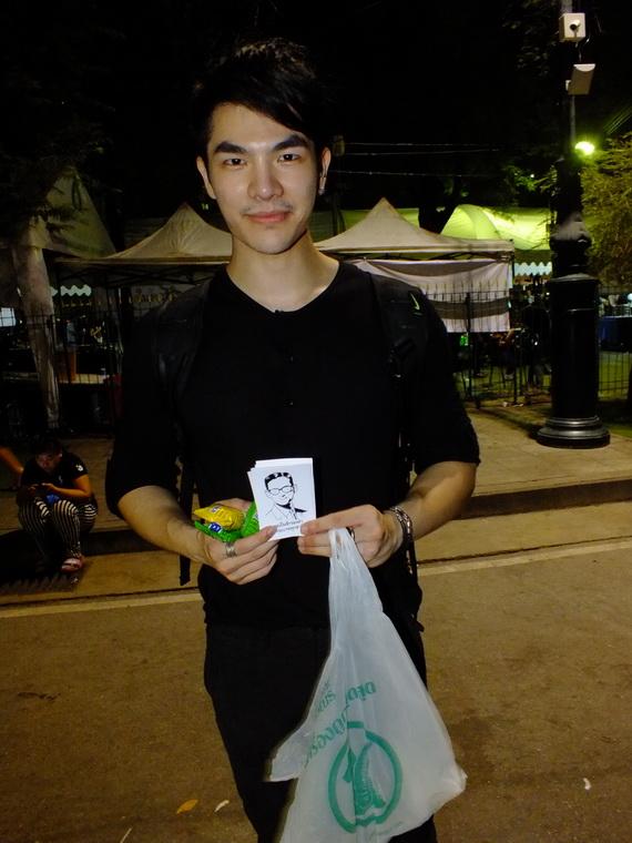ไปเจอคนดีมา-35 23-10-59 มาทำดีเพื่อพ่อ #ทำดีเพื่อพ่อ