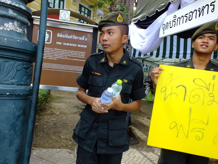 ไปเจอคนดีมา-36 24-10-59 มาทำดีเพื่อพ่อ #ทำดีเพื่อพ่อ