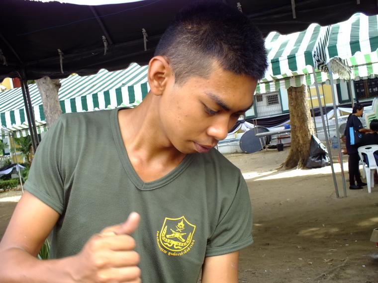 ไปเจอคนดีมา-37 24-10-59 มาทำดีเพื่อพ่อ #ทำดีเพื่อพ่อ
