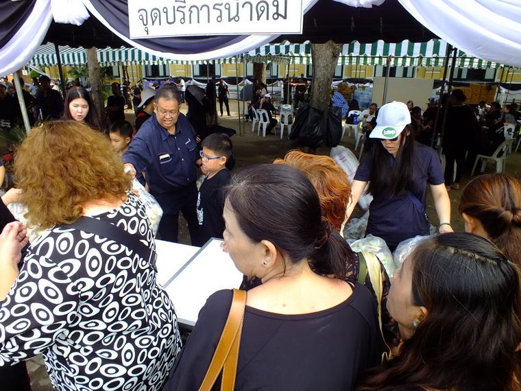 ไปเจอคนดีมา-37 24-10-59 มาทำดีเพื่อพ่อ #ทำดีเพื่อพ่อ