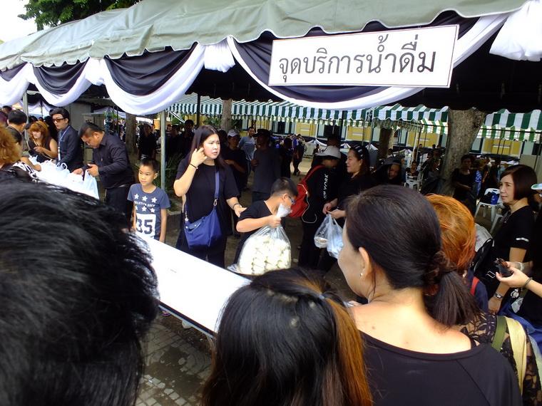 ไปเจอคนดีมา-37 24-10-59 มาทำดีเพื่อพ่อ #ทำดีเพื่อพ่อ
