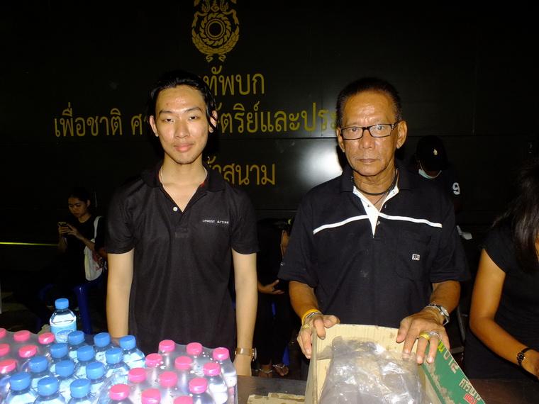 ไปเจอคนดีมา-34 23-10-59 มาทำดีเพื่อพ่อ #ทำดีเพื่อพ่อ