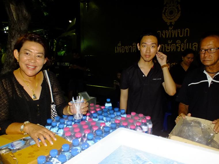 ไปเจอคนดีมา-34 23-10-59 มาทำดีเพื่อพ่อ #ทำดีเพื่อพ่อ