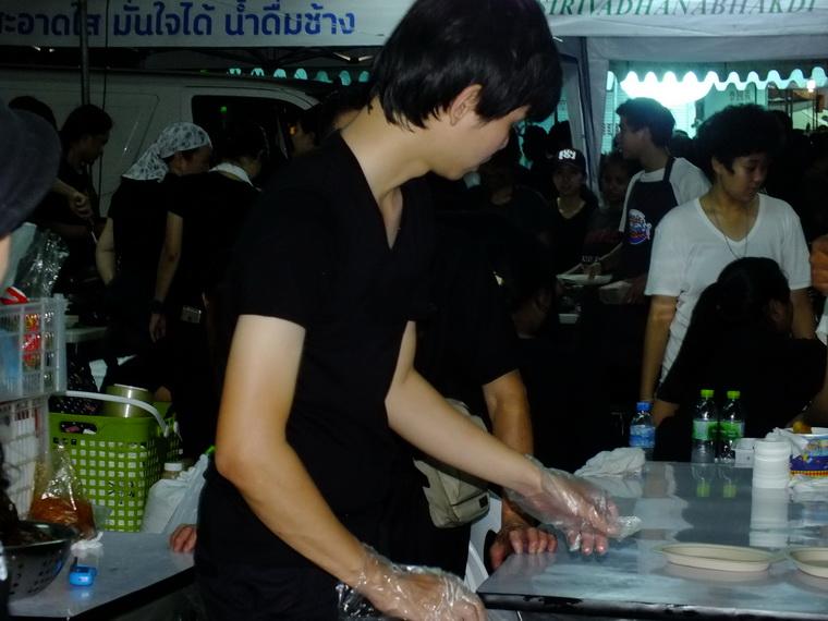 ไปเจอคนดีมา-34 23-10-59 มาทำดีเพื่อพ่อ #ทำดีเพื่อพ่อ