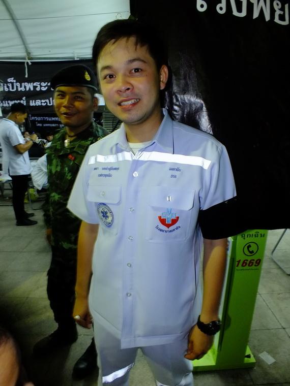 ไปเจอคนดีมา-34 23-10-59 มาทำดีเพื่อพ่อ #ทำดีเพื่อพ่อ