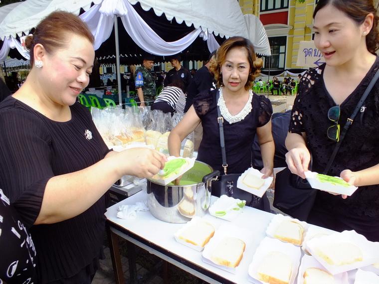 ไปเจอคนดีมา-38 24-10-59 มาทำดีเพื่อพ่อ #ทำดีเพื่อพ่อ