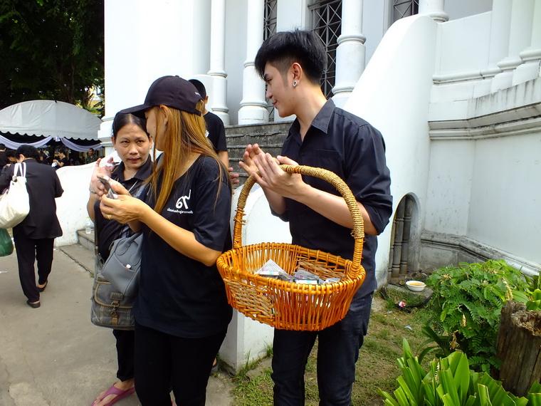 ไปเจอคนดีมา-38 24-10-59 มาทำดีเพื่อพ่อ #ทำดีเพื่อพ่อ