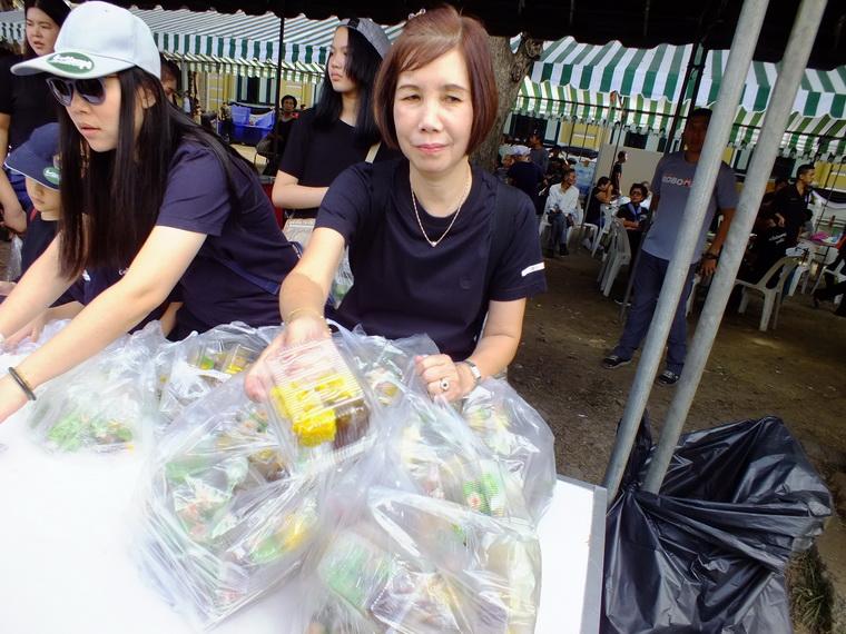 ไปเจอคนดีมา-38 24-10-59 มาทำดีเพื่อพ่อ #ทำดีเพื่อพ่อ