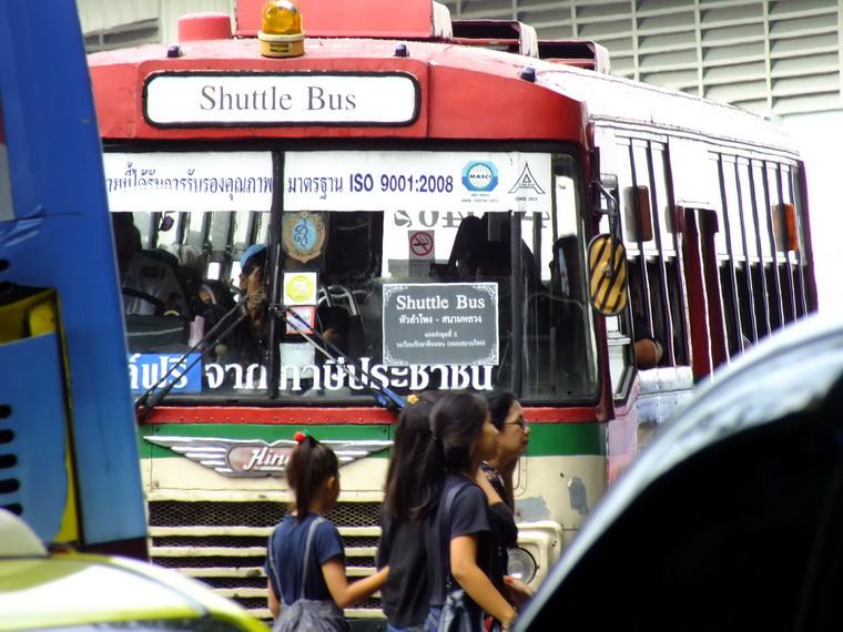 ไปเจอคนดีมา-38 24-10-59 มาทำดีเพื่อพ่อ #ทำดีเพื่อพ่อ