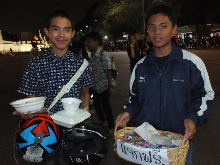 ไปเจอคนดีมา-39 24-10-59 มาทำดีเพื่อพ่อ #ทำดีเพื่อพ่อ