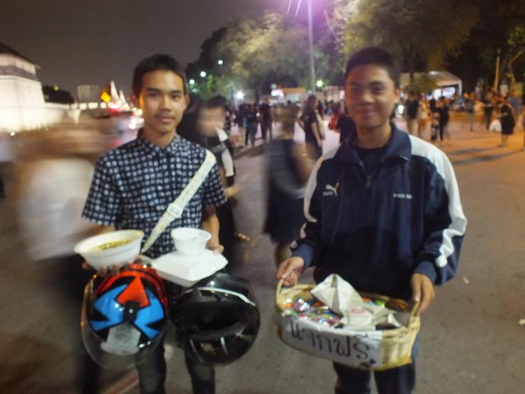 ไปเจอคนดีมา-39 24-10-59 มาทำดีเพื่อพ่อ #ทำดีเพื่อพ่อ