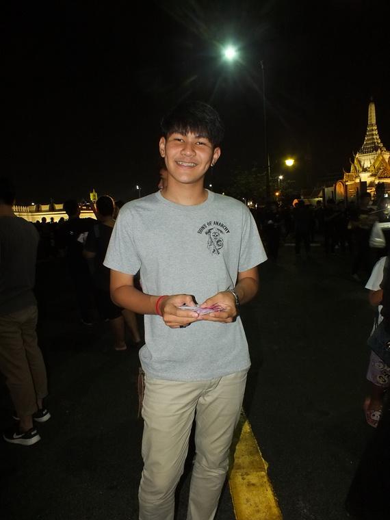 ไปเจอคนดีมา-40 24-10-59 มาทำดีเพื่อพ่อ #ทำดีเพื่อพ่อ