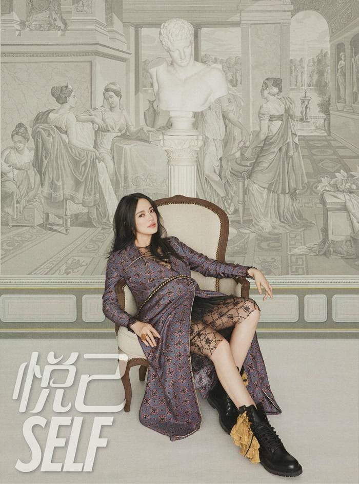 Yao Chen @ Self China November 2016
