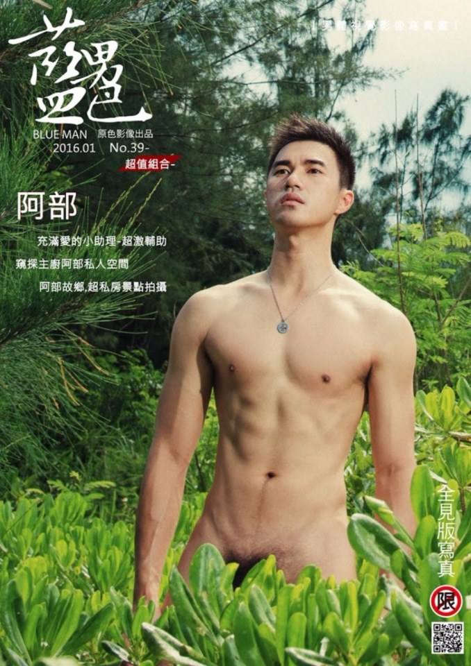 จัดว่าเด็ด?