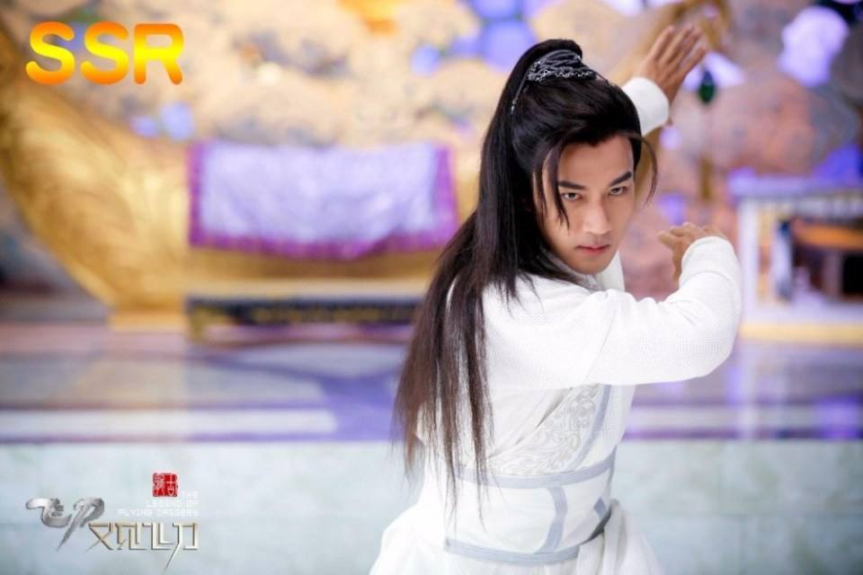 The Legend Of Flying Daggers《飞刀又见飞刀》2016 part31